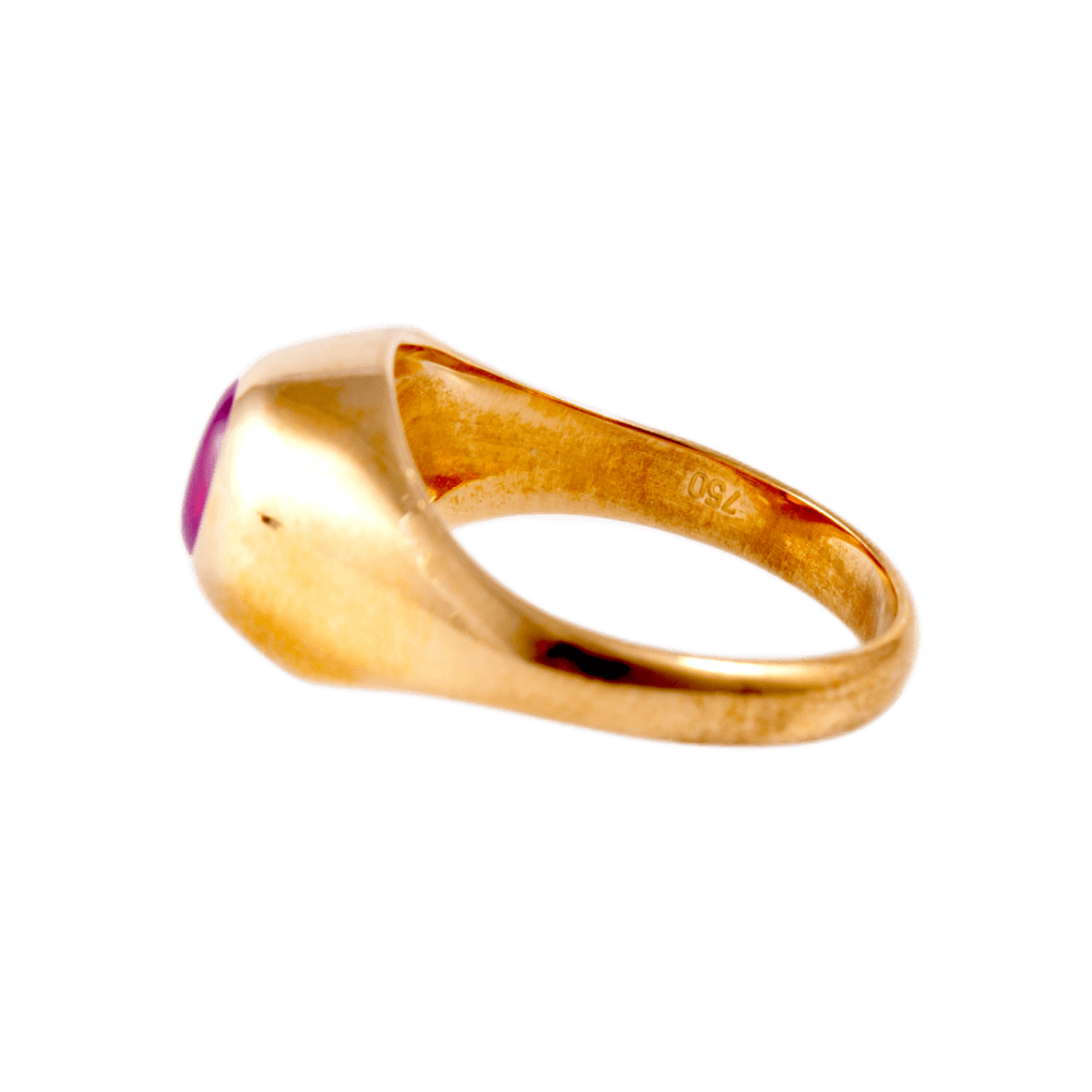 Ring mit Rubin in 750 Gelbgold
